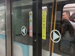 -西南交通大学-詹天佑体育馆