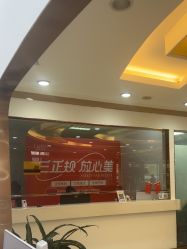 -青岛诺德医学美容医院