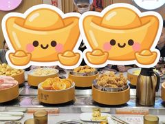 -喜家自助小火锅(乐客城店)