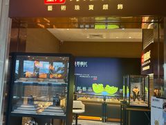 -三亚亚特兰蒂斯度假区