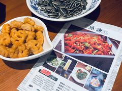 -鱼谦脆皮烤鱼(华阳城店)