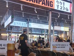 -安又胖韩国烤肉(美罗城店)