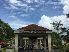 -Mai Mai Restaurant