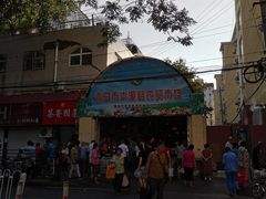 -青岛市本溪路农贸市场