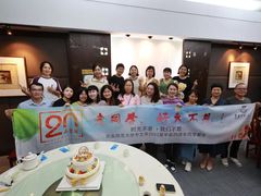 -华南师范大学石牌校区陶园