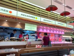 -福客麻辣烫·现炒麻辣香锅(印力中心店)