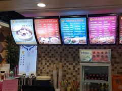 -老上海里弄味道(知春路店)