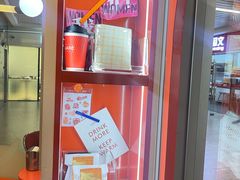 -AunteaCare姨妈热饮(琶洲店)