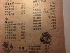 -7天连锁酒店(上海徐家汇龙华路地铁站店)