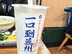 -西部马华清真兰州牛肉面·烧烤夜市(关东店)