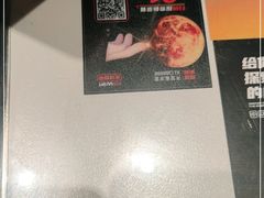 -開籠雀冰室(同和金铂店)