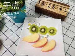 -京师双语幼儿园