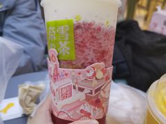 -奈雪的茶(亨特国际广场店)