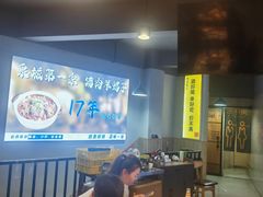 -四禧精酿铜锅涮肉·烧烤工场(大明湖店)