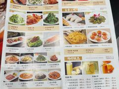 -国人川菜(李家村建东街店)