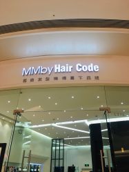 点击看大图 -MMbyHairCode 芭曲发型沙龙