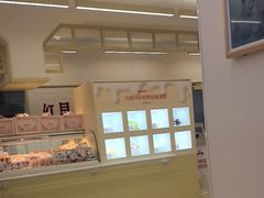 -红星前进面包牛奶公司(君太店)