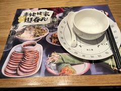 -姥姥家春饼店(惠新东街店)