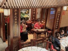 -成隆行·蟹王府(九江路店)