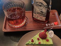 -Infica Coffee