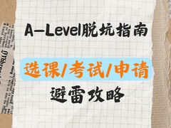 -南京国际贸易中心