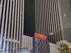 -万达广场(南宁青秀店)