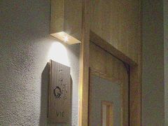 -云中漫步·足疗养生会馆(金开店)