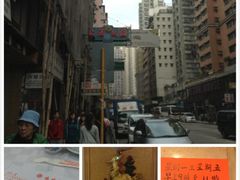 环境-凤城酒家(渣华道)