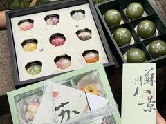 -稻香村(观前街店)