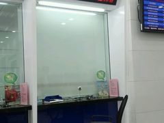 android_upload_pic-中国建设银行(丰庄支行)