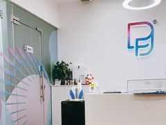 -博沃思·专注力·心理咨询·家庭教育(世豪中心)