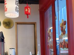 -极乐小煮·成都冒菜(科技绿洲店)