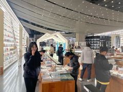 -PAGEONE(北京坊店)
