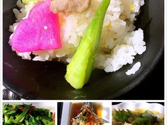 -炊烟餐厅