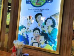 -七爷清汤腩·港式茶餐厅(世博店)