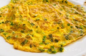 Wild Onion Fried Free-Range Eggs