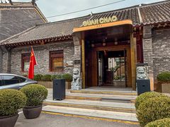 -茉里观邸(民国洋楼店)