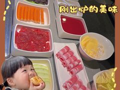 -海底捞火锅(天河方圆荟店)