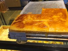 -读酥世家(宛平南路店)