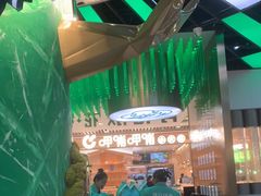 -青花椒花椒鱼(合生汇店)