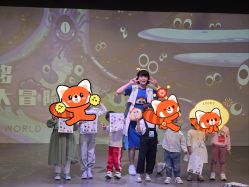 -小鸡哆哆故事屋·儿童乐园(嘉里城店)