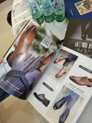 -Hongdu红都·高端西装定制男士西装礼服大衣定制