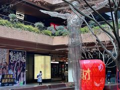 -瑞虹新天地月亮湾