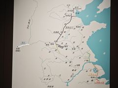 -中国京杭大运河博物馆