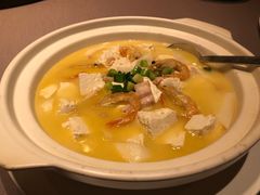 农家炖柴火豆腐-遇外滩(BFC外滩金融中心店)