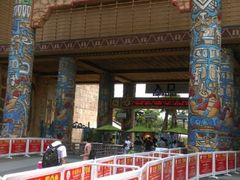 android_upload_pic-武汉玛雅海滩水公园