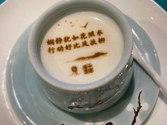 -北京宴(丰台总店)