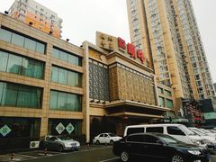 -顺峰海鲜酒楼(省府店)