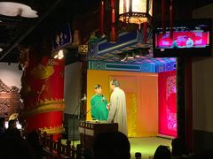 -德云社(三里屯店)