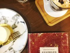 -咖法森林·咖啡  酒吧(天河店)